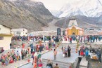 Char Dham Yatra with Jalandhar Tour