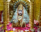 Nau Devi Darshan yatra