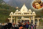 Jalandhar Vaishno Devi 4 Days Tour