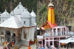 Char Dham Yatra with Jalandhar Tour